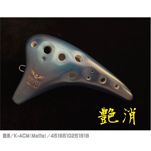 ��NIGHT �ʥ��� ������� �ˡ�Kiwami��-�����CĴ�ڶ�-AC���ǾƤ� ���餫�ʲ��� �ե�å����åץ�ǥ� ���եȥ����� ��Ȣ ���󥰥륪����� ��̣ ���� ���� ���� �ڴ� ����/����K-ACL (4516510251901)������/���K-ACM (4516510251918)��[��ʧ�Բ�]�ڳڥ���_���������NMG