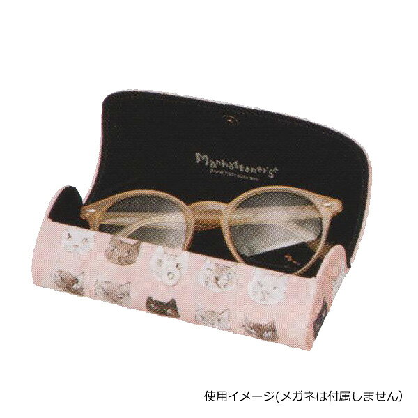 Manhattaner's　マンハッタナーズ　メガネケース【マカロンピンクの猫顔】セミハー...