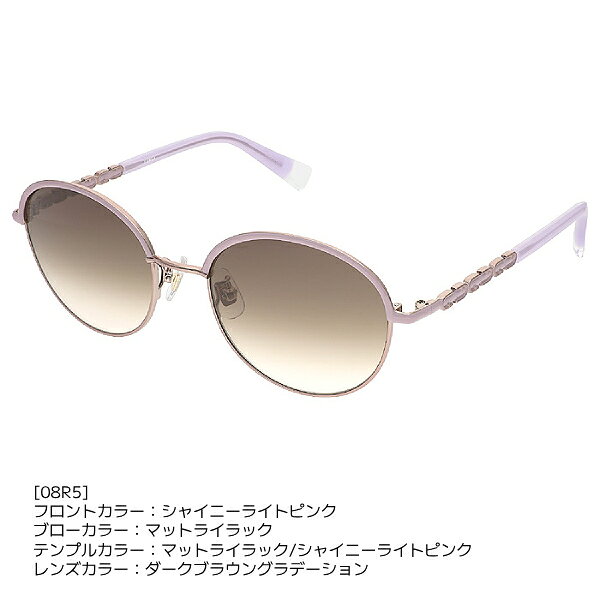 2025モデル■FURLA フルラ【サングラス Jモデル】アイウェア UVカット カラーレンズ...
