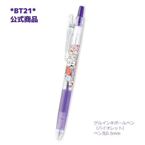 楽天市場】bts 公式グッズ テテ（筆記具｜文房具・事務用品）：日用品