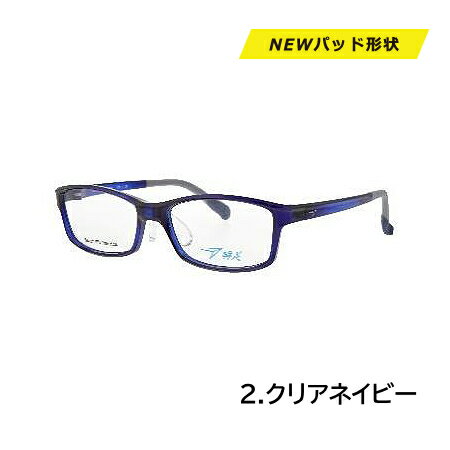 楽天市場】SY（カラーネイビー）（眼鏡・サングラス｜バッグ・小物