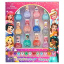 Disney ディズニー【ディズニープリンセス はがせるマニキュア 12色セット】ハートストーンシール付き ネイル キッズネイル キッズコスメ 子供用 化粧品 12本 お湯ではがせる プリンセス かわいい プレゼント おめかし おしゃれ 5803355【楽ギフ_包装選択】プラスト