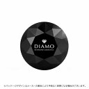 ●DIAMO　ディアモ【キラキラルース
