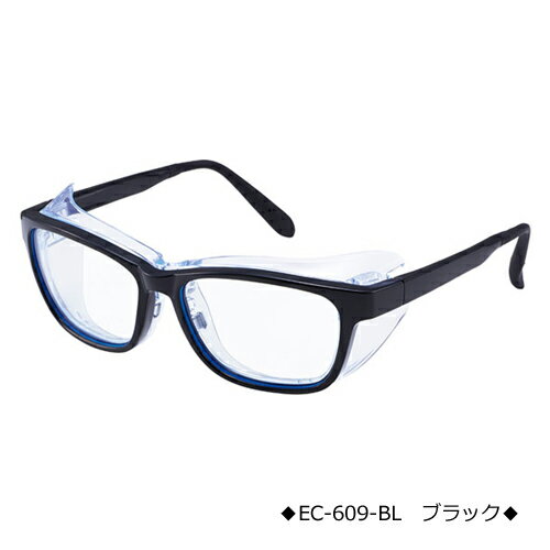 ѡ뢣ʴɥ饤饹饹EYES CURE奢åȡȥ󥿥סۥ֥åEC-609-BL/21961 [ʧԲ]ڳڥ_