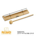 ■SUZUKI スズキ【NINO ニノ エナジーチャイム 1音 Lサイズ】マレット付き 大人 キッズ 子供 楽器 音楽 演奏 学校 保育園 幼稚園 小学生 音あ...