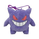 ■ポケットモンスター ポケモン【プラがまぐち ゲンガー】キャラクター ぬいぐるみポシェット ショルダーバッグ ポーチ 小物入れ お財布 ウォレット かわいい プ...