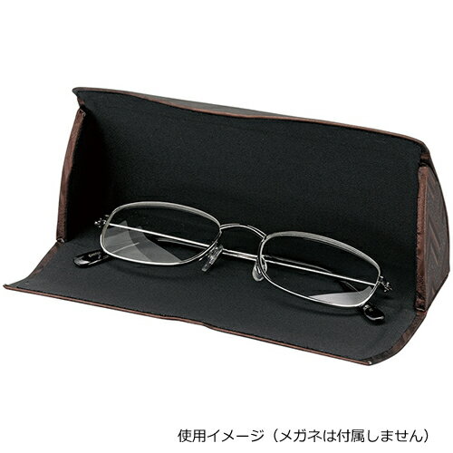 パール■抗菌メガネケース　ブラウン　094239/DY6165B-BR　[後払不可]【楽ギフ_包装選択】