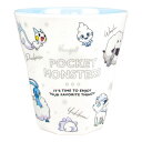 ■ポケモン ポケットモンスター【キャラクター メラミンカップ タンブラー コップ】食器 子供 キッズ 割れにくい レジャー パーティー キャンプ かわいい カラ...