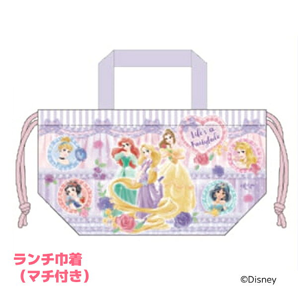 楽天市場】ディズニープリンセス 弁当袋 ハンドメイドの通販