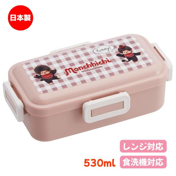 商品画像2