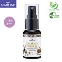 #NARUMI #ナルミ #日本製 #メガネレンズ #アンチフォグ #くもり止め #曇り止め #スプレータイプ 30ml #無香料 #ナチュラル #エコ #...