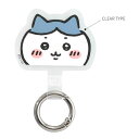 ちいかわ【ケースの中にはさむだけ #マルチリングプラス】キャラクター スマホアクセサリー スマホリング ストラップホルダー 落下防止 かわいい ハチワレ 760...