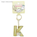 ■ちいかわ【アルファベットキーホルダー / K 】キャラクター イニシャル コレクション かわいい 誕生日 記念日 ギフト ちいかわ ハチワレ うさぎ 8415104 【楽ギフ_包装選択】. プラスト