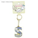 ■ちいかわ【アルファベットキーホルダー / S 】キャラクター イニシャル コレクション かわいい 誕生日 記念日 ギフト ちいかわ ハチワレ うさぎ 8415108 【楽ギフ_包装選択】. プラスト