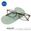 ●シニアグラス 老眼鏡 リーディンググラス【BEGLAD ビグラッド ケース付き】ブルーライトカット トレンドカラー ウェリントン型 4度数 おしゃれ スマホ...