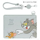 ■トムとジェリー TOMandJERRY【リールストラップ付 パスケース 定期入れ ICカードケース】キャラクター 通勤 通学 入学 おしゃれ かわいい ギフト お祝い 合皮 カジュアル ブルー CR-116804 【楽ギフ_包装選択】クラックス.