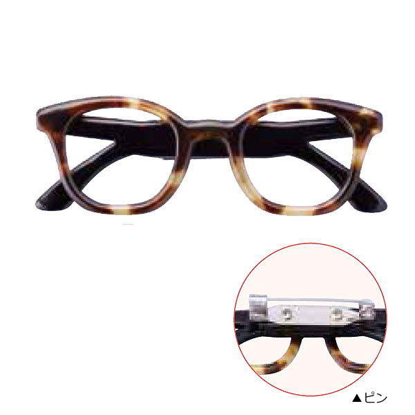 【メガネ型ブローチ　ウェリントン】かわいい おしゃれ ピン 眼鏡型 ワンポイント ギフト 敬老 母の日 ..