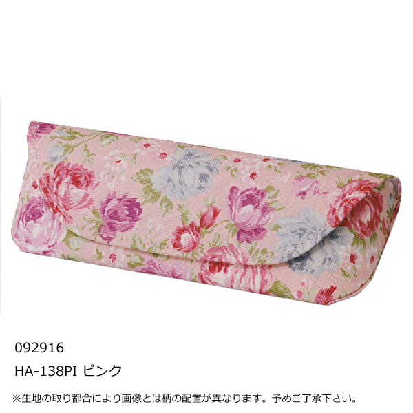 ■レトロ ローズ柄　薔薇【メガネケース】メガネ入れ 眼鏡ケース セミハードケース ...