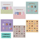■ピージーデザイン ころまるさん【日本製 最高級 キャラクター メガネクロス】メガネ拭き クリーナー 眼鏡拭き 画面拭き レンズクリーナー かわいい 癒し ギフ...