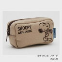 ■スヌーピー PEANUTS【SNOOPY WITH MUSIC 金管 マウスピースポーチ】キャラクター 帆布 ポーチ 楽器 音楽 部活 吹奏楽 演奏 かわいい...