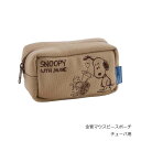 ■スヌーピー PEANUTS【SNOOPY WITH MUSIC 金管 マウスピースポーチ】キャラクター 帆布 ポーチ 楽器 音楽 部活 吹奏楽 演奏 かわいい...