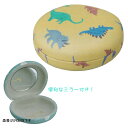 ■FRIENDS HILL フレンズヒル【ミラー付き アクセサリーケース】ハードケース バネ式 小物入れ 鏡 マルチケース 携帯用 ピルケース かわいい コンパ...