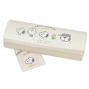 スヌーピー SNOOPY キャラクター【クロス付き メガネケース】眼鏡ケース ハードケース メガネ拭き マグネット式 かわいい おしゃれ ギフト ウッドストック...