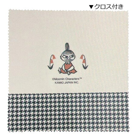 ムーミン MOOMIN キャラクター【クロス付き メガネケース】眼鏡ケース ハードケー...