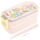 ■すみっコぐらし【2点ロック お箸付 2段ランチボックス】抗菌加工 仕切り付 上段300ml 下段300ml キャラクター お弁当箱 保存容器 ランチ 電子レン...