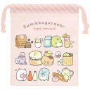 ■すみっコぐらし【コップ袋 コップ巾着】マチ付き 抗菌加工 キャラクター ランチ 巾着袋 かわいい 子供 キッズ 保育園 小学生 幼稚園 給食 遠足 入園 入学...