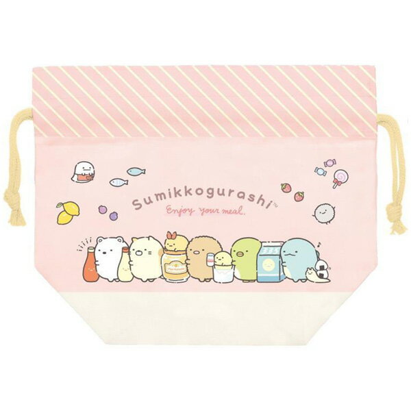 ■すみっコぐらし【ランチ巾着】マチ付き 抗菌加工 キャラクター ランチ 巾着袋 小物入れ お弁当袋 お弁..