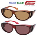 メガネの上からかけられる■Coleman コールマン【偏光レンズ オーバーグラス サングラス】UVカット アウトドア レジャー 運転 ドライブ 花粉対策 防風 ...
