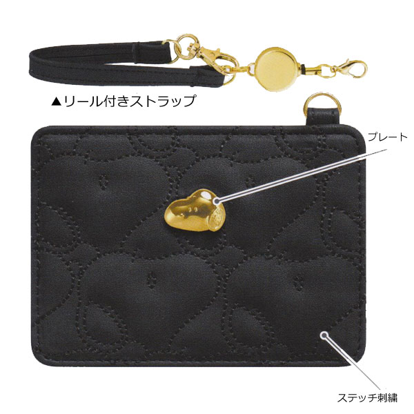 スヌーピー SNOOPY PEANUTS【リールストラップ付き パスケース 定期入れ ICカードケース】リール キャラクター 通勤 通学 入学 新学期 新生活 おしゃれ かわいい お祝い ギフト キルティング風 ブラック CR-123761【楽ギフ_包装選択】クラックス.