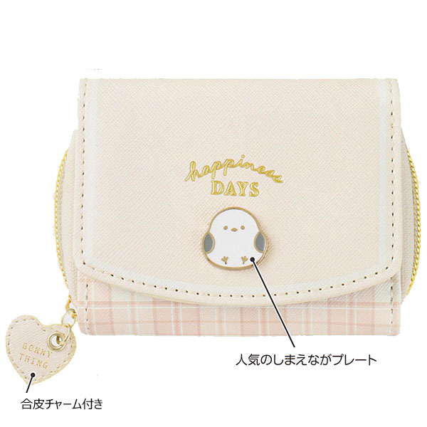 ●しまえなが シマエナガ【プレート付 三つ折り財布 ウォレット】キャラクター チャーム付　ラウンドフ..