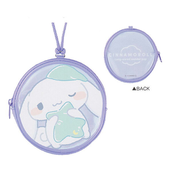 ■サンリオキャラクターズ SANRIO【ショルダー付き 丸型コインポーチ】コインケース 小銭入れ 小物入れ ..