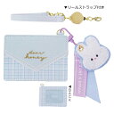 ■ワッペンチャーム付き!【リールストラップ付 パスケース】 定期入れ ICカードケース リール 通学 入学 キッズ 子供 小学生 韓国トレンド ふわもこ刺繍 テープ仕様 かわいい チェック柄 ウサギ CR-126830【楽ギフ_包装選択】クラックス