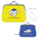 ■サンリオキャラクターズ SANRIO【がま口 コインケース 小銭入れ】ボールチェーン付き 小物入れ お財布 ガマグチ レディース キッズ かわいい シンプル ...