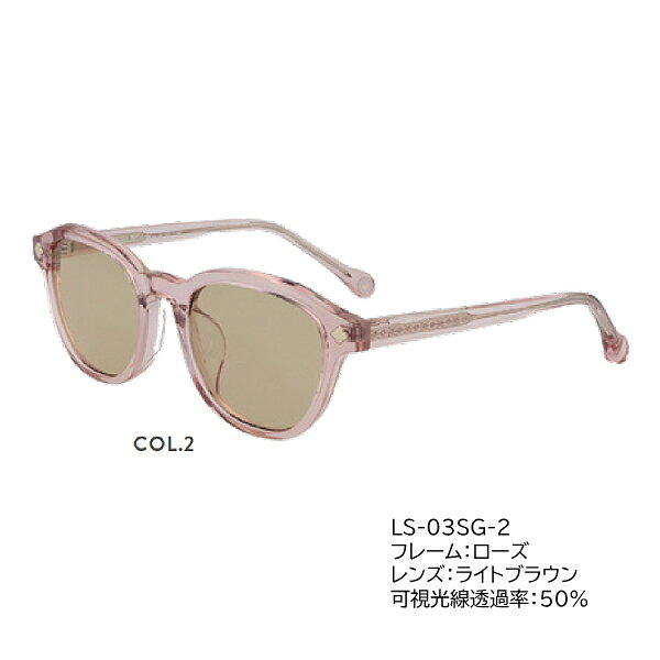■LASHISA CHARM ラシサ チャーム サングラス UVカット レディース ライトカラーレンズ セルフレーム アジアンフィット クラウン 王冠モチーフ ブラウンササ LS-03SG-1/ローズ LS-03SG-2/ライトブラウン LS-03SG-3/カーキ LS-03SG-4 [後払不可]【楽ギフ_包装選択】オプチの商品画像 3