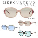 ■マーキュリーデュオ MERCURYDUO【サングラス】レディース アイウェア 紫外線対策 レジャー 旅行 デイリー おしゃれ ファッション ライトカラー 薄い色 ピンクグレージュ MDS-9034-1/ミルキーグレー MDS-9034-2/ブラック MDS-9034-3【楽ギフ_包装選択】オプチ