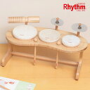 ■リズムポコ【ドラムセット】知育楽器 打楽器 太鼓 シンバル ウッドブロック 子供 キッズ 幼児 楽器 音楽 演奏 かわいい 誕生日 お祝い プレゼント ギフト...
