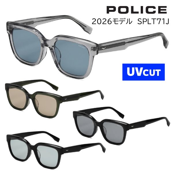 Other - 2026モデル■POLICE ポリス【サングラス Jモデル】スクエア セルフレーム アセテート アイウェア UVカット カラーレンズ メンズ レジャー 旅行 デイリー ファッション 紫外線対策 SPLT71J-5204AL/SPLT71J-5204CD/SPLT71J-520700/SPLT71J-52700V【楽ギフ_包装選択】オプチ