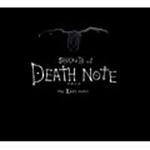 【オリコン加盟店】■映画「デスノート」サウンドトラック CD■【SOUND of DEATH NOTE the Last name】06/11/2【楽ギフ_包装選択】