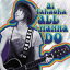 【オリコン加盟店】■高岡亜衣 CD【All I WANNA DO】09/4/29発売【楽ギフ_包装選択】 1,885円