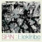 【オリコン加盟店】●半額！■超レア！■V.A.　CD【SPiN : ElekTribe】 07/10/16【楽ギフ_包装選択】