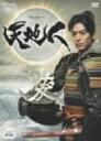 【オリコン加盟店】■送料無料■NHK大河ドラマ DVD【天地人 完全版 第壱集】09/11/26発売【楽ギフ_包装選択】