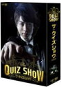 ★The QUIZ SHOW」招待カード・レプリカ封入+ブックレット封入■TVドラマ DVD【ザ・クイズショウ2009DVD−BOX】09/8/21発売【楽ギフ_包装選択】