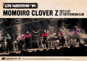 オリコン加盟店 10%OFF CD付■ももいろクローバーZDVD+CD MTVUnplugged:MomoiroCloverZ