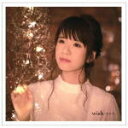 【オリコン加盟店】通常盤■藤田麻衣子　CD【wish 〜キボウ〜】19/2/6発売【楽ギフ_包装選択】