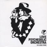 【オリコン加盟店】LOVE PSYCHEDELICO（ラブサイケデリコ）　CD【LOVE PSYCHEDELIC ORCHESTRA】02/1/9発売【楽ギフ_包装選択】