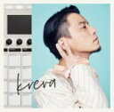 KREVA　CD 【成長の記録 〜全曲バンドで録り直し〜】 通常盤 2019/6/19発売 ○「クレバのベスト盤」から11年、そして「KX」から5年、その2作に続くKREVAソロワークスの集大成ともいえる作品「成長の記録 〜全曲バンドで録り直し〜」が完成！2004年のソロデビュー曲「音色」から、昨年リリースした「存在感」まで、自身セレクトによる全17曲が収録された本作。15年のソロ活動で成長を遂げたKREVAが、これまで発表した珠玉の人気曲＆名曲群を“バンドサウンド”で新たに表現！“ベスト盤”という枠組みを超えた“二ュー・ベスト・アルバム ”がここに誕生。 ○KREVAソロデビュー15周年を記念した、アニバーサリー・イヤー企画＝9ヶ月連続リリースの第6弾！ ■通常盤 ■仕様 ・CD ■収録内容 [CD]01.Na Na Na 〜2019 Ver.〜 02.パーティーはIZUKO？ 〜2019 Ver.〜 03.基準 〜2019 Ver.〜 04.ストロングスタイル 〜2019 Ver.〜 05.トランキライザー 〜2019 Ver.〜 06.イッサイガッサイ 〜2019 Ver.〜 07.王者の休日 〜2019 Ver.〜 08.I Wanna Know You 〜2019 Ver.〜 09.存在感 〜2019 Ver.〜 10.成功 〜2019 Ver.〜 11.KILA KILA 〜2019 Ver.〜 12.かも 〜2019 Ver.〜 13.居場所 〜2019 Ver.〜 14.アグレッシ部 〜2019 Ver.〜 15.スタート 〜2019 Ver.〜 16.音色 〜2019 Ver.〜 17.C'mon, Let's go 〜2019 Ver.〜 ※収録予定内容の為、発売の際に収録順・内容等変更になる場合がございますので、予めご了承下さいませ。 ■初回限定盤A（CD+Blu-ray）は　こちら ■初回限定盤B（CD+DVD）は　こちら 「KREVA」さんの他の商品はこちらへ 【ご注文前にご確認下さい！！】(日本国内) ★ただ今のご注文の出荷日は、発売日後です。 ★配送方法とお届け日数と送料につきましては、お荷物の大きさ、お届け先の地域によって異なる場合がございますので、ご理解の上、予めご了承ください。U5/7　メ5/15